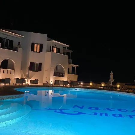 Naxos Mare Ξενοδοχείο με διαμερίσματα 4*